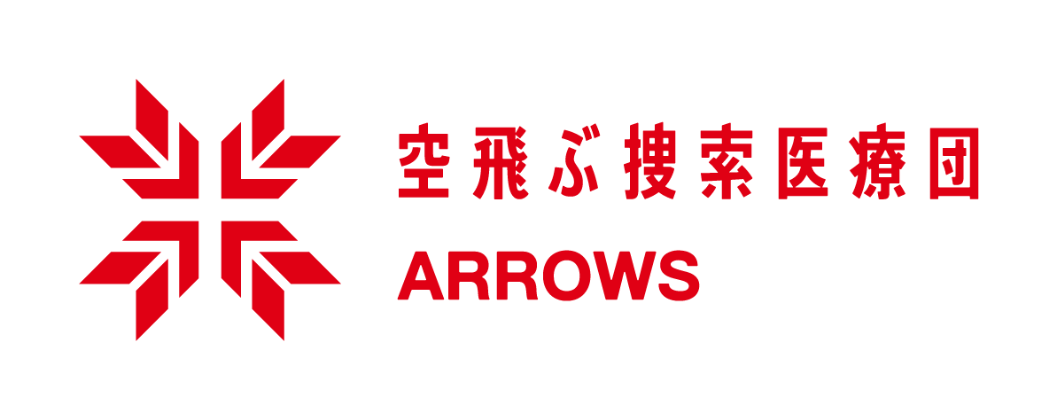 空飛ぶ捜索医療団のロゴ