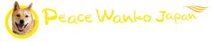 wanko_logo_traB