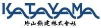 logo_katayama