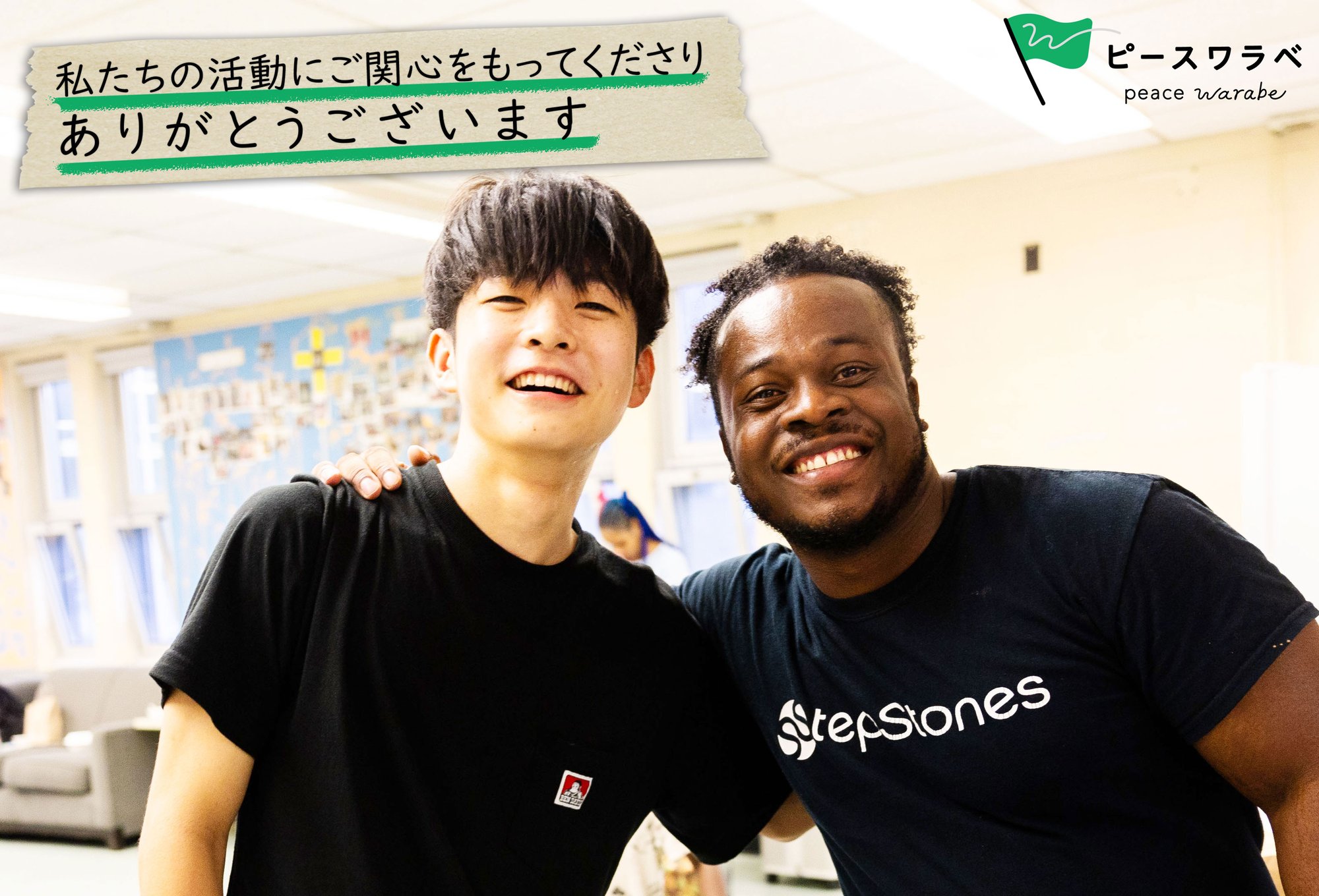 広報使用可能画像(41)