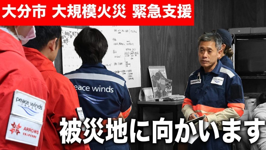 06972357b5106f4df762ce0118f15edf-1024x576