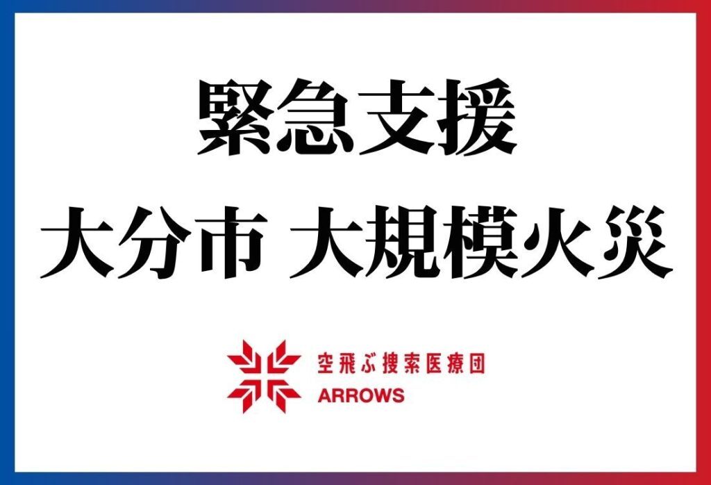 340eab4107bbbe14280bb3ec440e6531-1024x698