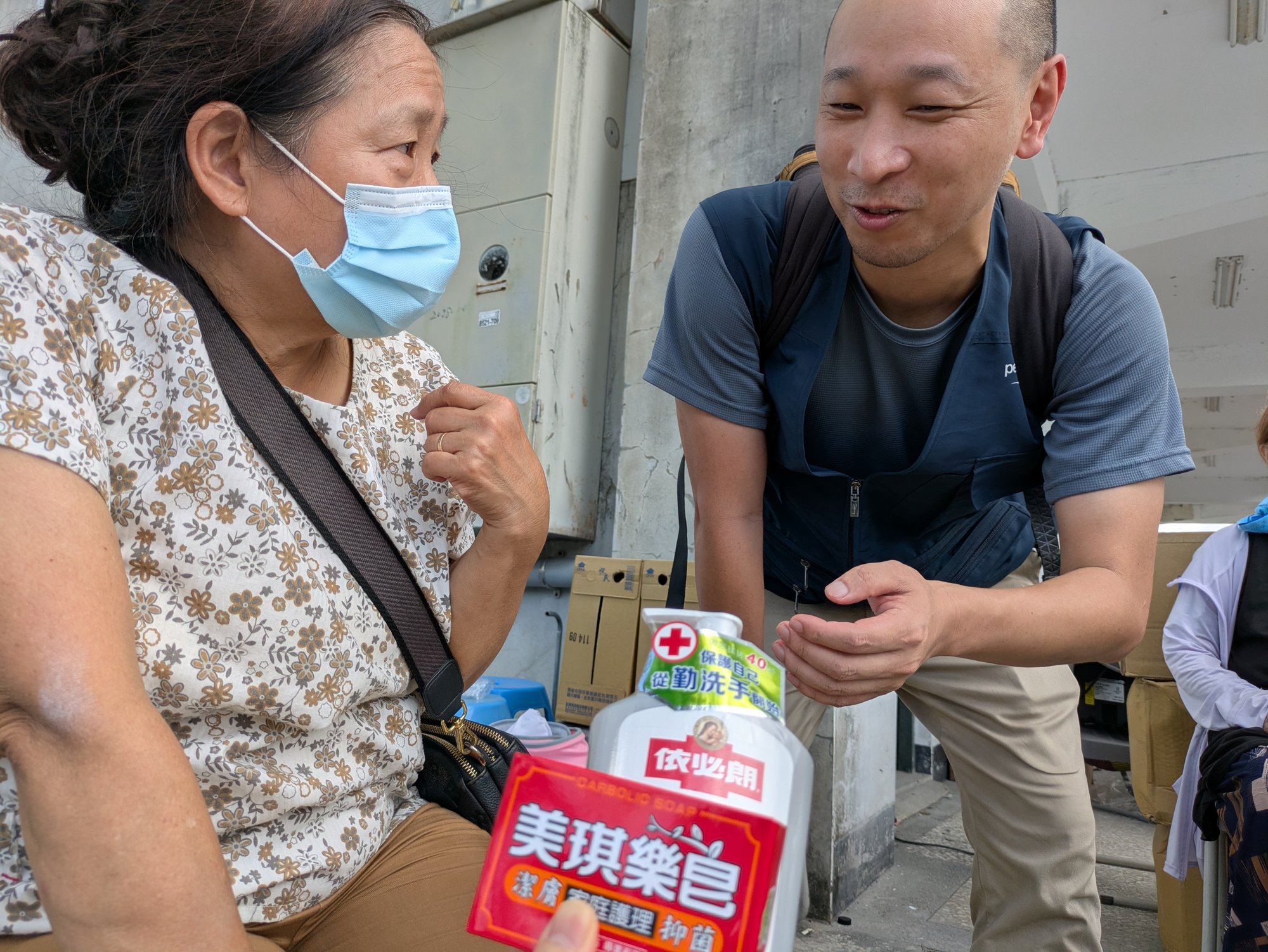 PXL_20250927_064734866