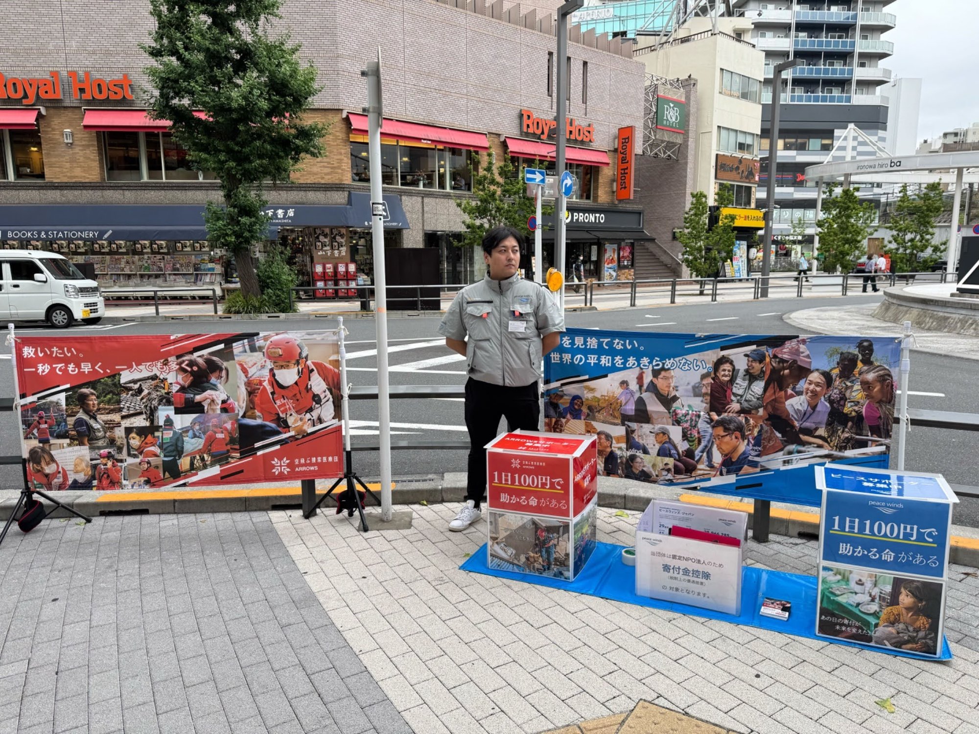 unnamed-Aug-12-2025-03-47-55-8609-AM